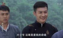 新华视点