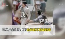 天下夜航