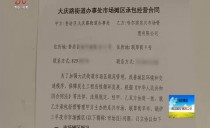 帮忙