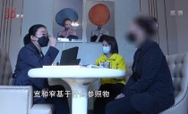 天下夜航