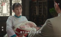 新华视点