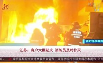 共度晨光