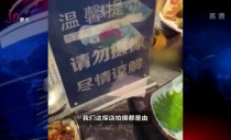 天下夜航