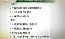 帮忙