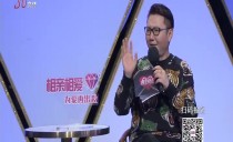 巴黎人娱乐城