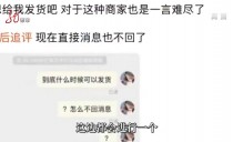 天下夜航