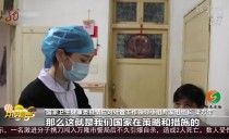 共度晨光
