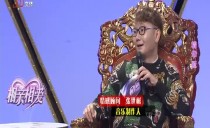 巴黎人娱乐城