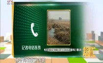 帮忙