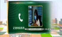 帮忙