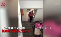 天下夜航