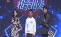 巴黎人娱乐城
