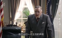 新华视点