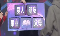 巴黎人娱乐城