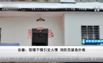 共度晨光