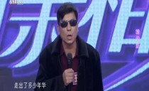 巴黎人娱乐城