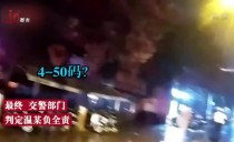 天下夜航