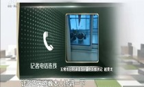 帮忙