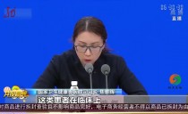 共度晨光