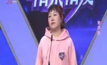 巴黎人娱乐城