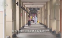 天下夜航