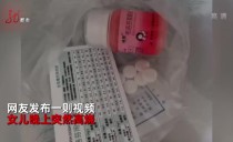 天下夜航