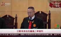 共度晨光