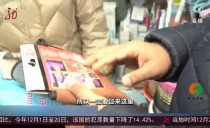 共度晨光