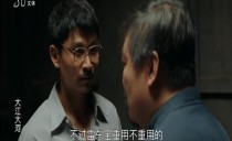巴黎人娱乐城
