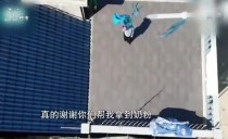 天下夜航