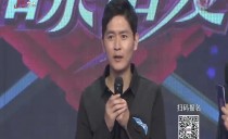 巴黎人娱乐城
