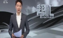 帮忙