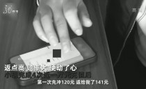 天下夜航