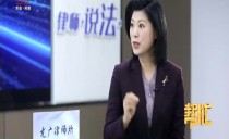 帮忙