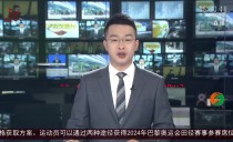 共度晨光