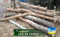 帮忙
