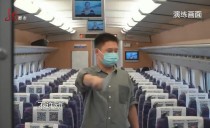 天下夜航