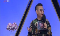 巴黎人娱乐城