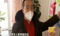 帮忙