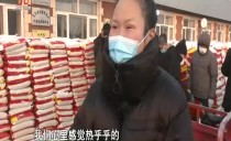 帮忙