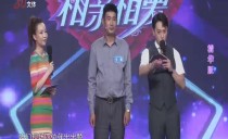 巴黎人娱乐城