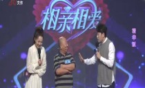 巴黎人娱乐城