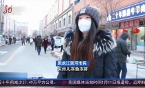 共度晨光