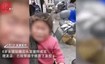 天下夜航
