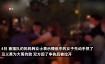 天下夜航