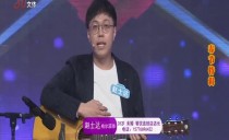 巴黎人娱乐城