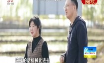帮忙