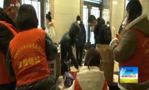 帮忙