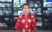 共度晨光