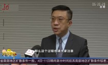 共度晨光